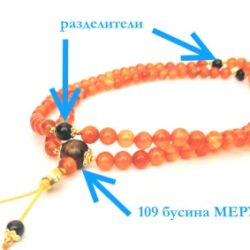 Почему в чётках 108 бусин?