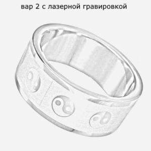 Золотое кольцо Инь Янь_2