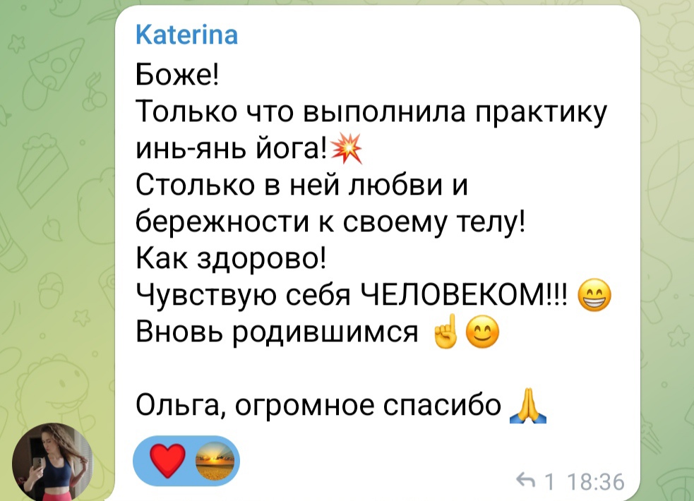 otzyv-fundament-dolgoletiya-yoga-hub.club-3