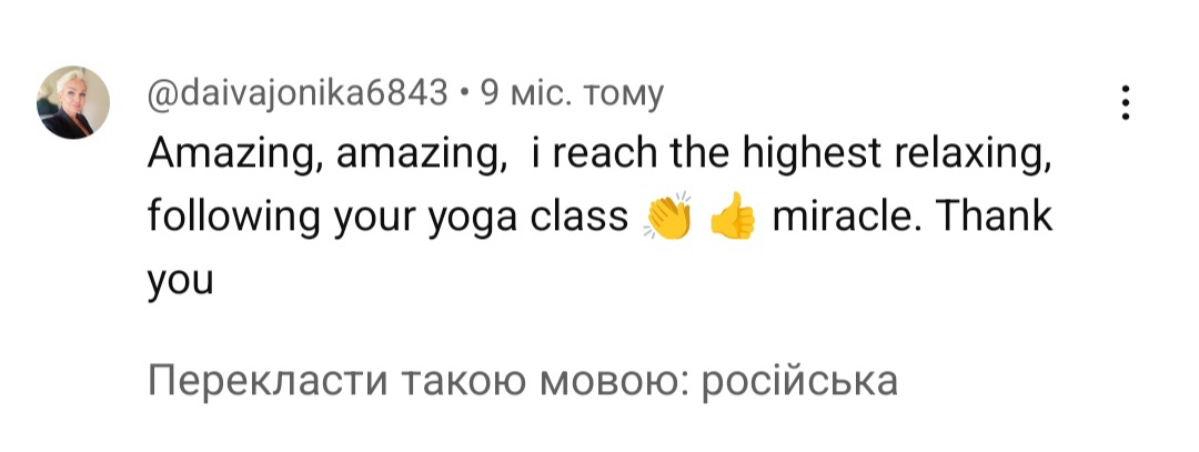 otzyv-joga-na-youtube-yoga-hub.club-7