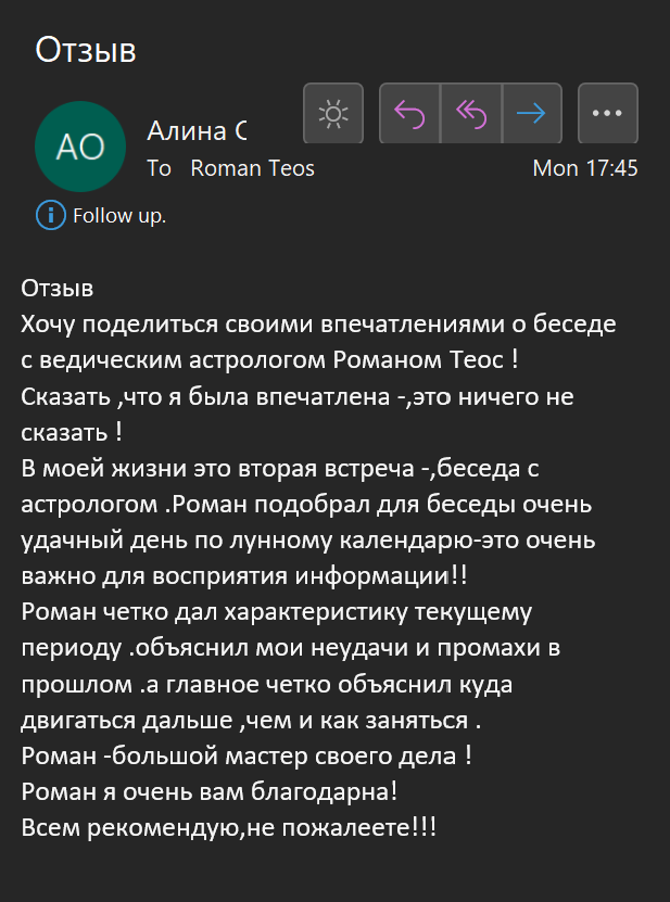 otzyv-yoga-hub.club-12