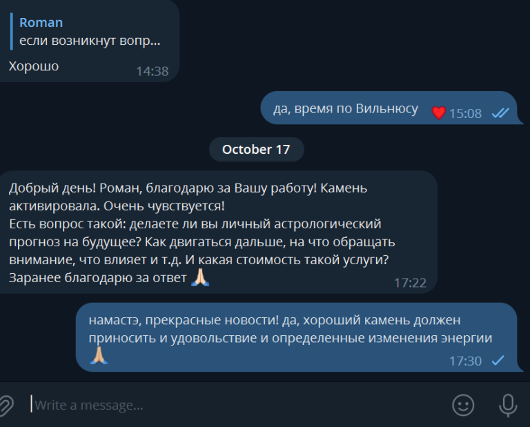 otzyv-yoga-hub.club-13-768x619