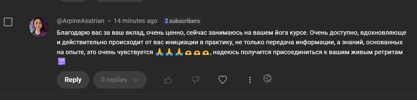 otzyv-yoga-hub.club-21
