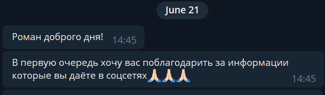 otzyv-yoga-hub.club-3