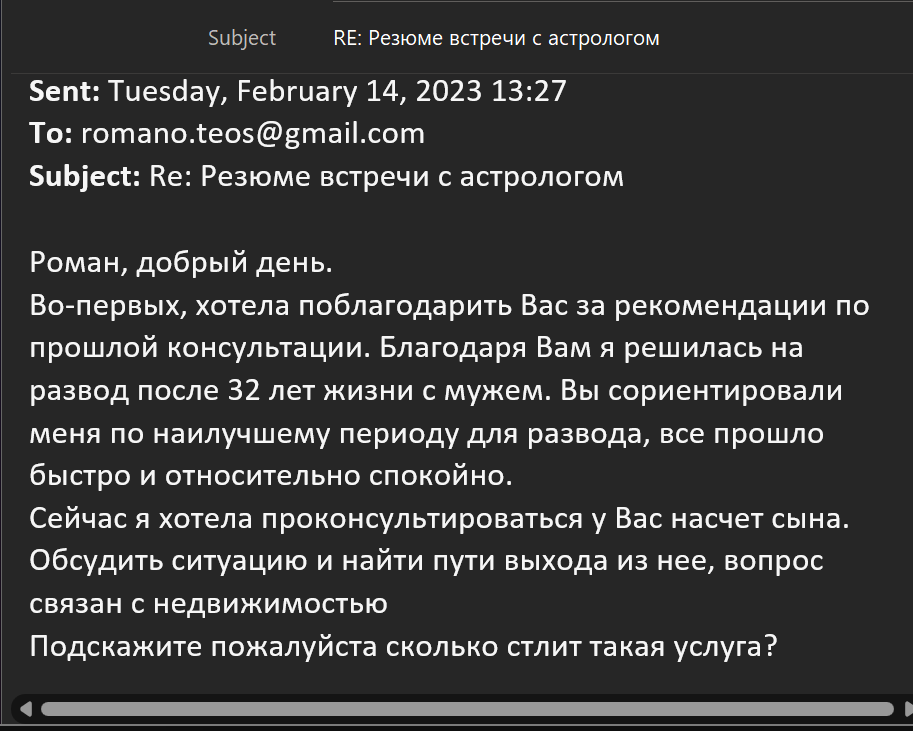 otzyv-yoga-hub.club-8