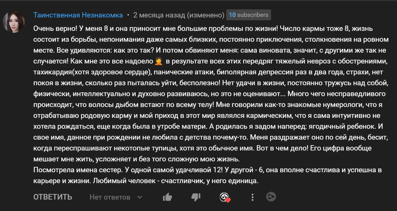 screenshot-2022-10-05-211115