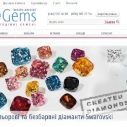 sultanit na gems Султанит на Gems.com.ua