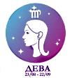 deva solnechnyj znak Дева солнечный знак