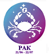 rak solnechnyj znak Рак солнечный знак