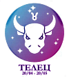telecz solnechnyj znak Телец солнечный знак