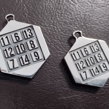 Числовая янтра 7 серебро